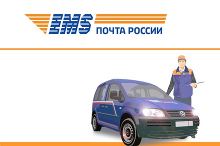 почта россии